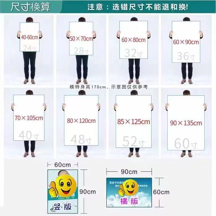 등지압기 스트레칭바 허리 척추 지압기 교 정 이완 안마봉 60-90cm 캔버스 - 상세 이미지 2