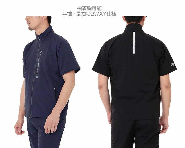 테일러메이드 TaylorMade 남성 골프 우의 레인웨어 상하 세트 TL439 - 상세 이미지 4