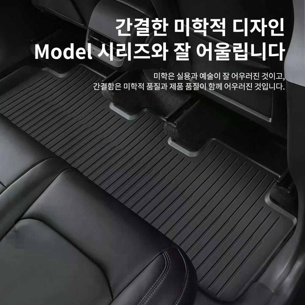 YZ 테슬라 바닥 매트 모델 Y 3 하이랜드 자동차 트렁크 TPE 방수 미끄럼 방지 세트 라이너 M3 하이랜드 2024 중국 - 상세 이미지 3