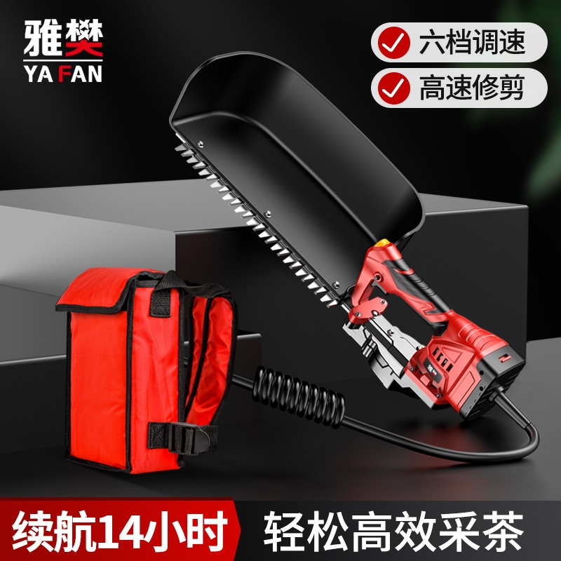 찻잎 수확기 트리머 녹차 새싹 원예 잎따기 채엽기 휴대용 21V-1650W 6단계 (1개 배터리) 1개 - 상세 이미지 3