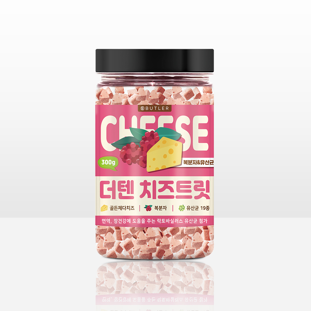 더텐 치즈트릿 300g 복분자&유산균 강아지 치즈 노즈워크 저알러지 간식 - 상세 이미지 2