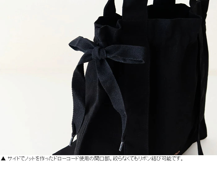 레페토 repetto 론도 토트백 L 사이즈 B0333T 블랙 이미지 7
