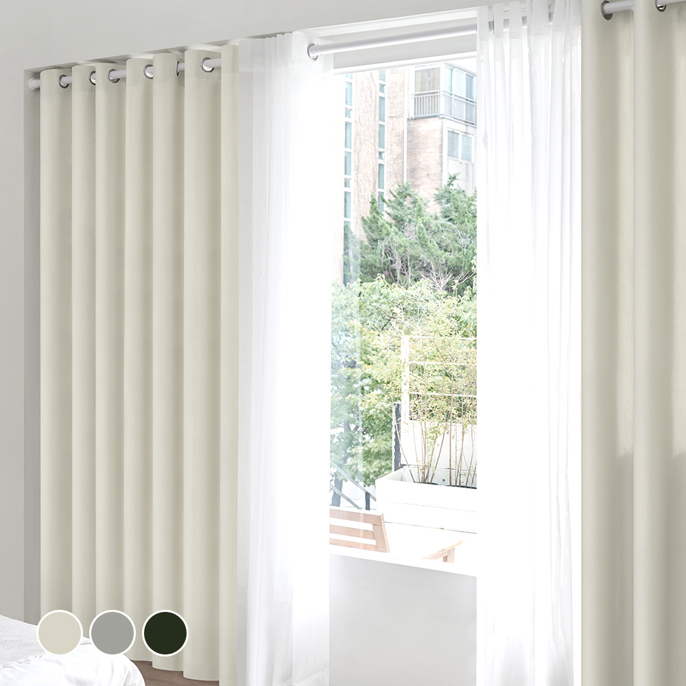 방한 방풍 현관 중문 암막커튼(2장)+커튼봉 세트