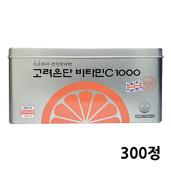 비타민C / 고려은단 비타민 1000 300정 : 조은메디팜