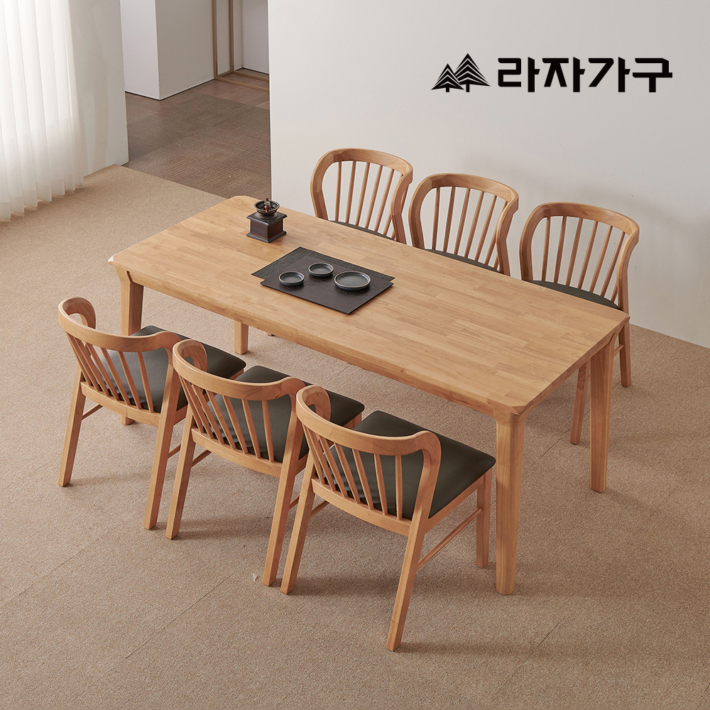 라자가구 데니스 원목 6인용 식탁세트 의자형 거실 6인 식탁 테이블