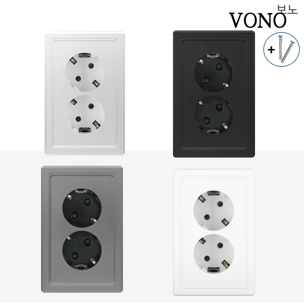 베코 보노 콘센트 커버 2구 블랙 매립 매입 교체 벽 이미지 1