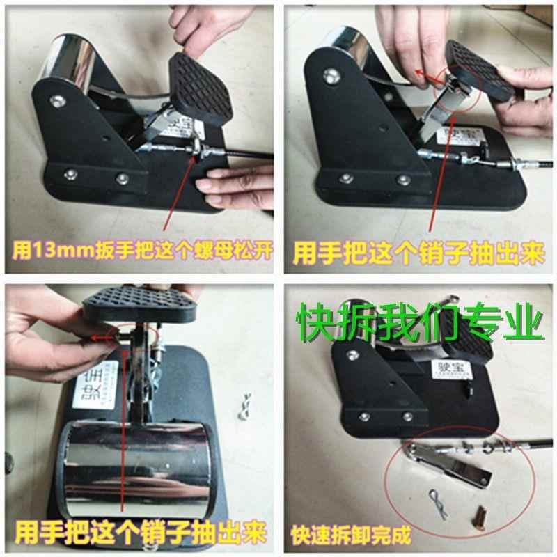 보조 브레이크 운전연수 초보운전 조수석 장롱면허 자차 수동변속기 - 상세 이미지 4