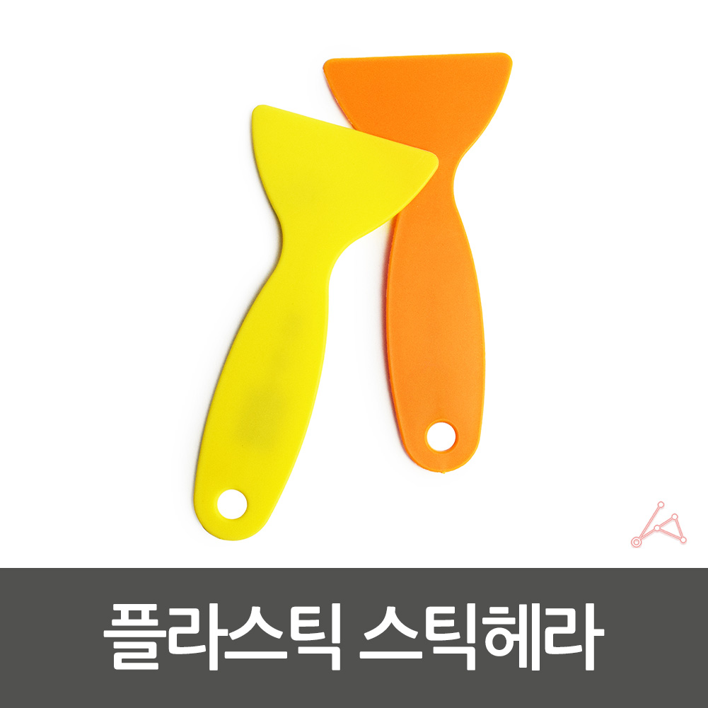 막헤라 도배 시트 플라스틱 필름 시트지 헤라 - 상세 이미지 4