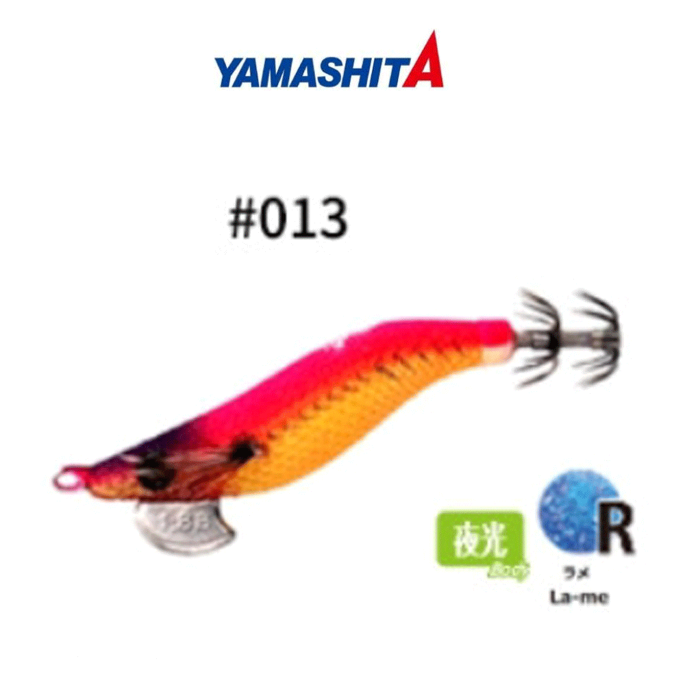 바다루어 야마시타 나오리 한치 갑오징어 수평 에기 슷테 루어 BS 013, 8cm(3.1인치) - 메인 이미지