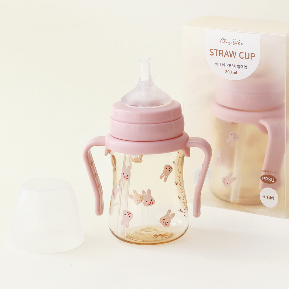 쉐베베 PPSU 아기 빨대컵 아기물병 200ml 쉐빗