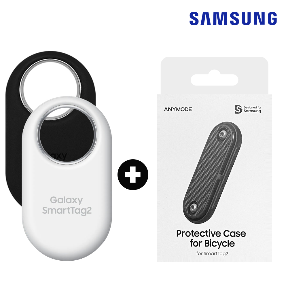 자전거 도난방지 위치추적 전기자전거 오토바이 킥보드 분실 스마트태그2 케이스 세트