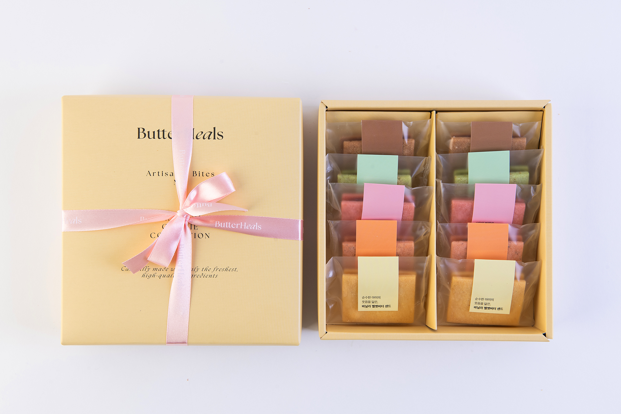 [버터힐즈]  쿠키답례품 결혼답례품 프리미엄 고급 수제 버터 쿠키 웨딩 출산휴가 돌 승진 퇴사 조의 단체선물 기업행사 선물세트 (10개입)