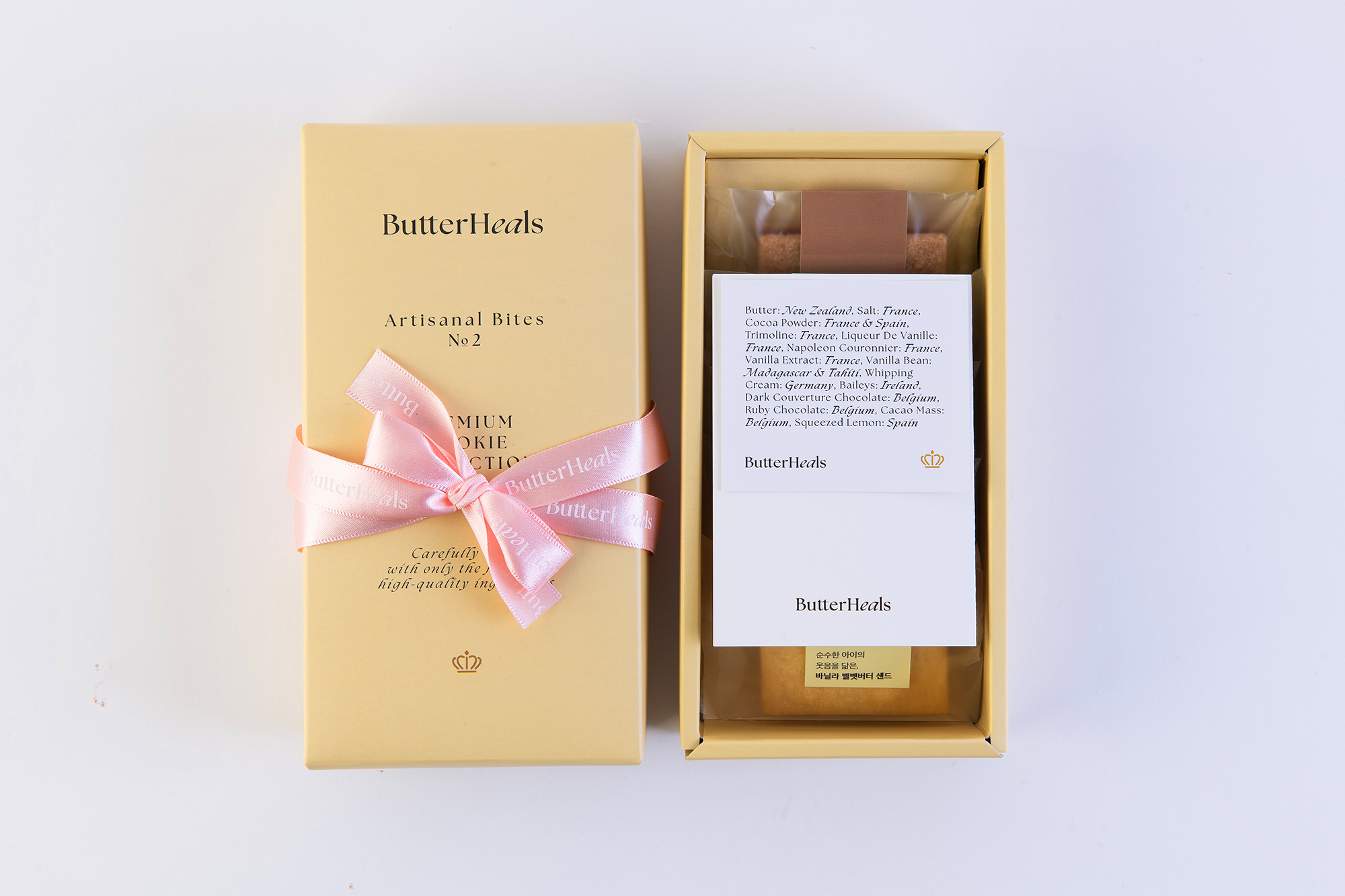 [버터힐즈]  쿠키답례품 결혼답례품 프리미엄 고급 수제 버터 쿠키 웨딩 출산휴가 돌 승진 퇴사 조의 단체선물 기업행사 선물세트 (5개입)