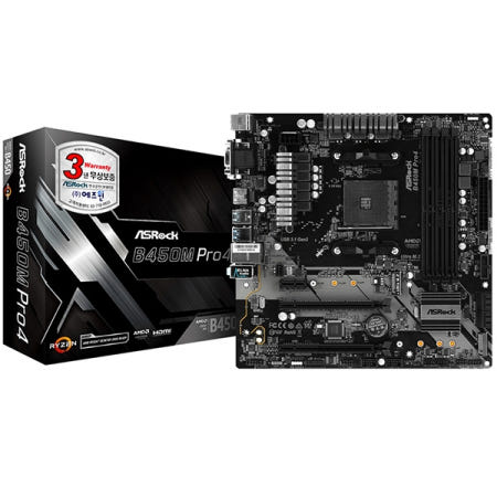 [중고][중고] ASRock B450M PRO4