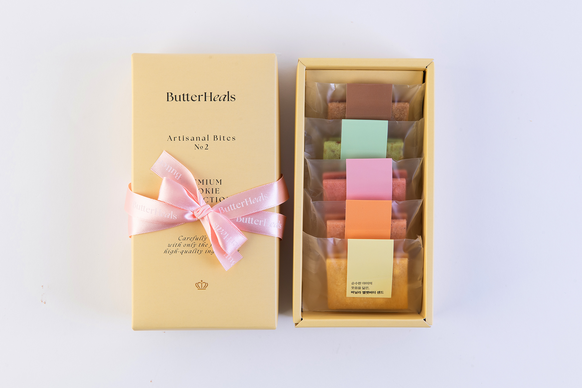 [버터힐즈]  쿠키답례품 결혼답례품 프리미엄 고급 수제 버터 쿠키 웨딩 출산휴가 돌 승진 퇴사 조의 단체선물 기업행사 선물세트 (5개입)