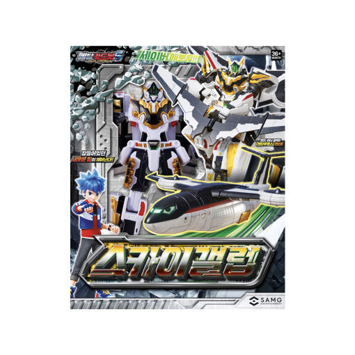 thumbnail-3