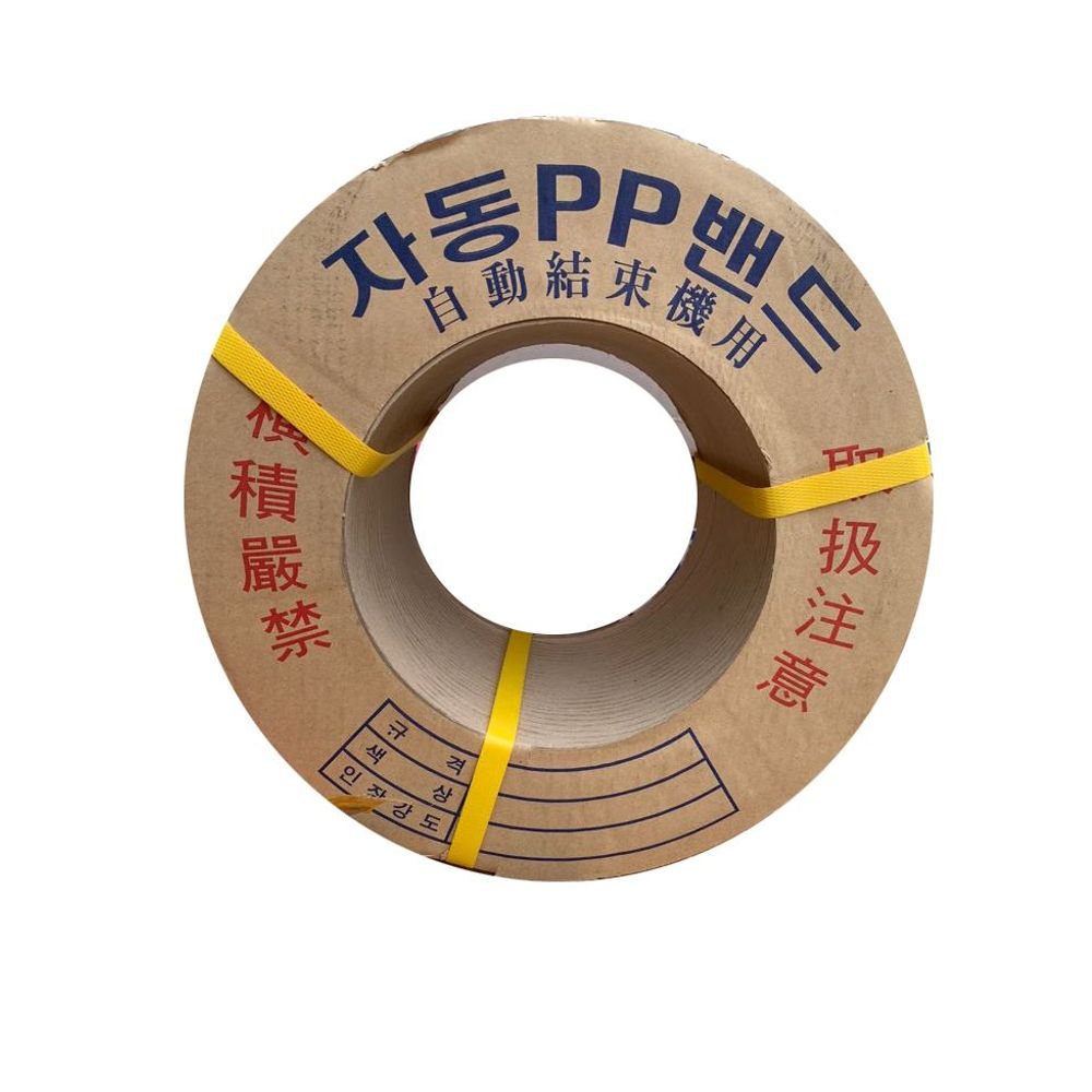 밴딩 끈 15mm 효율적 PP 자동 밴드 15x7x0.95 고품질 : 다오키