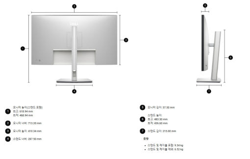 thumbnail-7