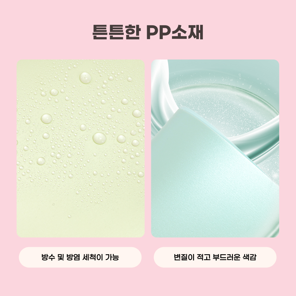 마카롱 7분류 아코디언 파일 A4 서류 정리 도큐먼트 화일 - 상세 이미지 4