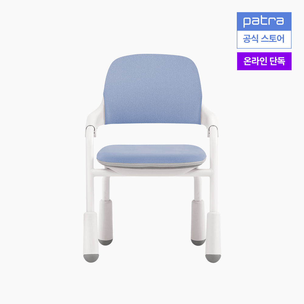 파트라 제미니 초등학생 어린이 책상 의자 (코튼블루)