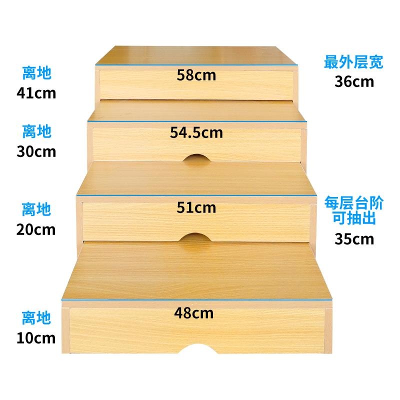 재 활벤치 서랍형 상하계단 균형 보행 요양원 연습 운동 30cm 1개 - 상세 이미지 4
