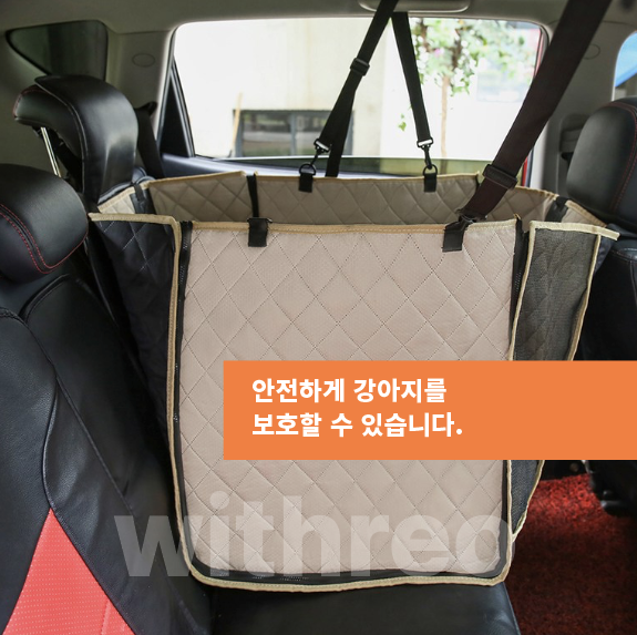 위드레오 애견카시트 대형견카시트 차시트 뒷좌석 풀커버 방수 메쉬창 블랙, XL(특대형)