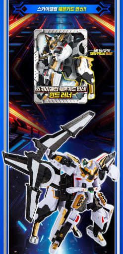 thumbnail-8