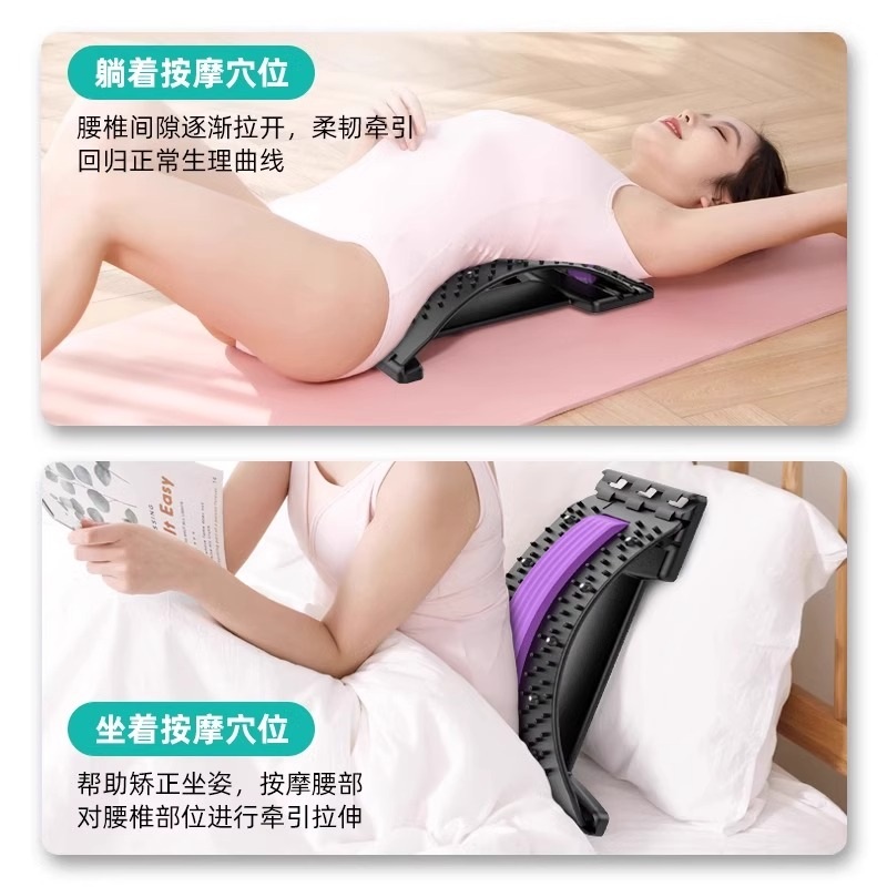 등지압 패드 경추 허리 쿠션 실내 운동 척추 매트 침술스펀지 보라색 4단 - 상세 이미지 4