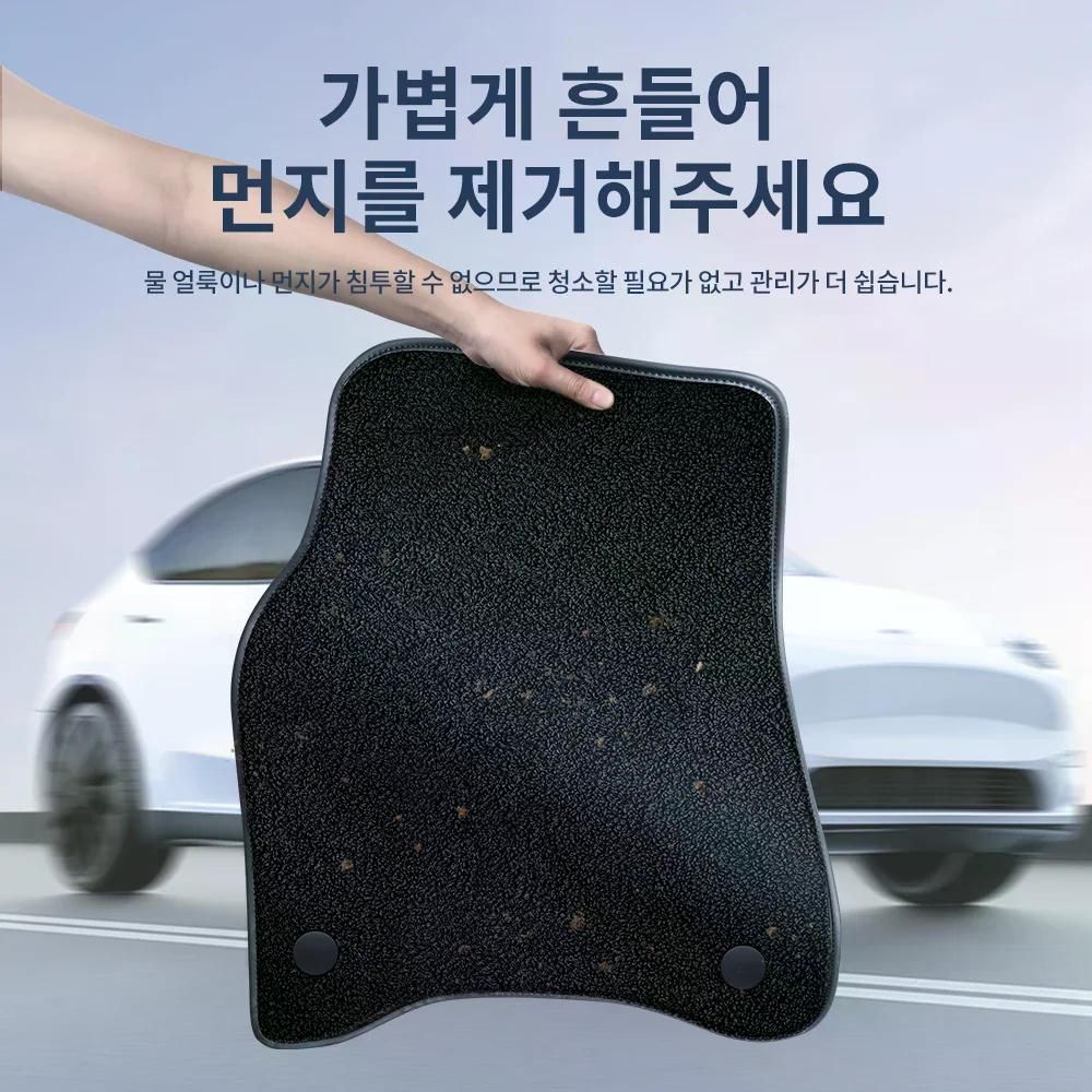 YZ 테슬라 모델 Y 3 하이랜드 풋 매트 가죽 이중 레이어 풀 서라운드 자동차 바닥 패드 내부 보호 M3 하이랜드 7PCS - 상세 이미지 4