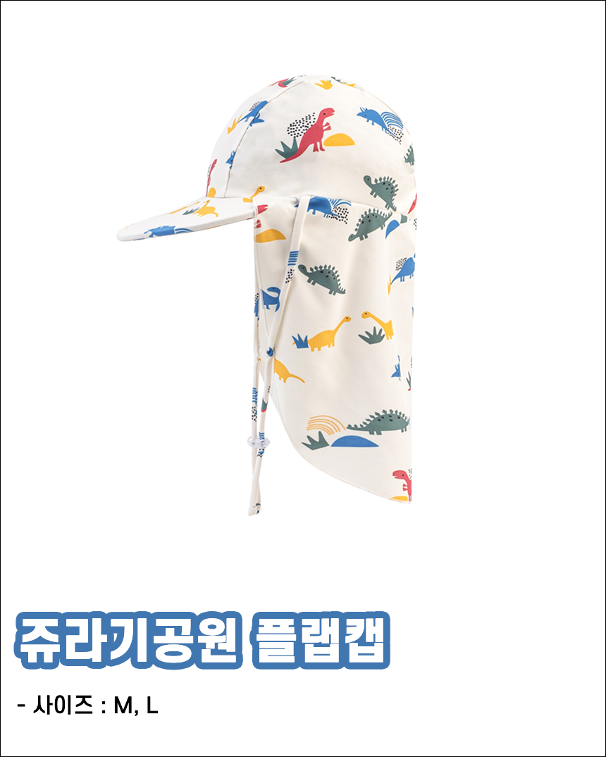 상품 이미지 8