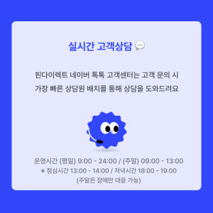 필리핀이심 세부 보홀 보라카이 eSIM 완전무제한 Smart Globe ... 솔직 후기 | 실사용자 리뷰 분석 - 상품 이미지 2