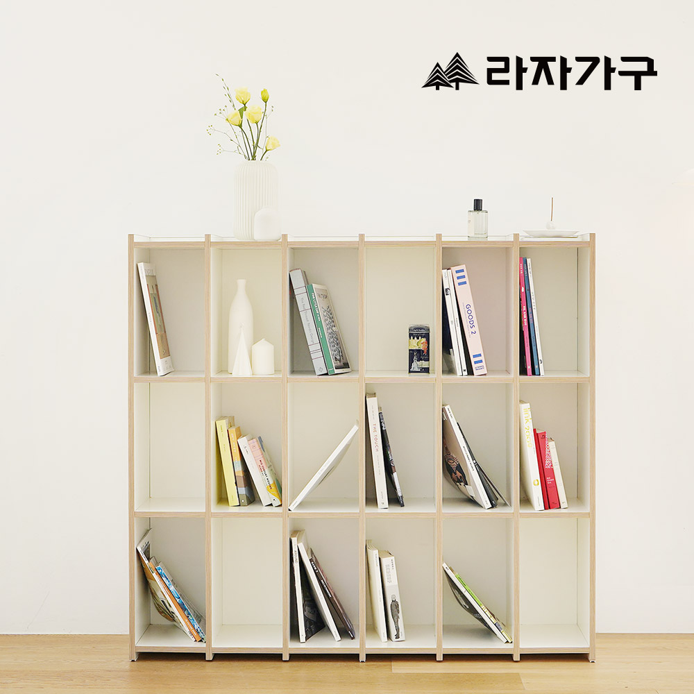 라자가구 시스 모듈 거실 낮은 책장 교구 수납장 1200, 3단, 크림화이트 - 상품 이미지