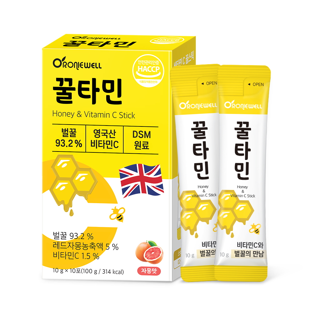 로니웰 꿀타민 10포 천연벌꿀 + 영국산 비타민C 꿀스틱 허니스틱 자몽맛 - 상세 이미지 5