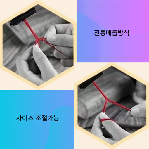 thumbnail-7