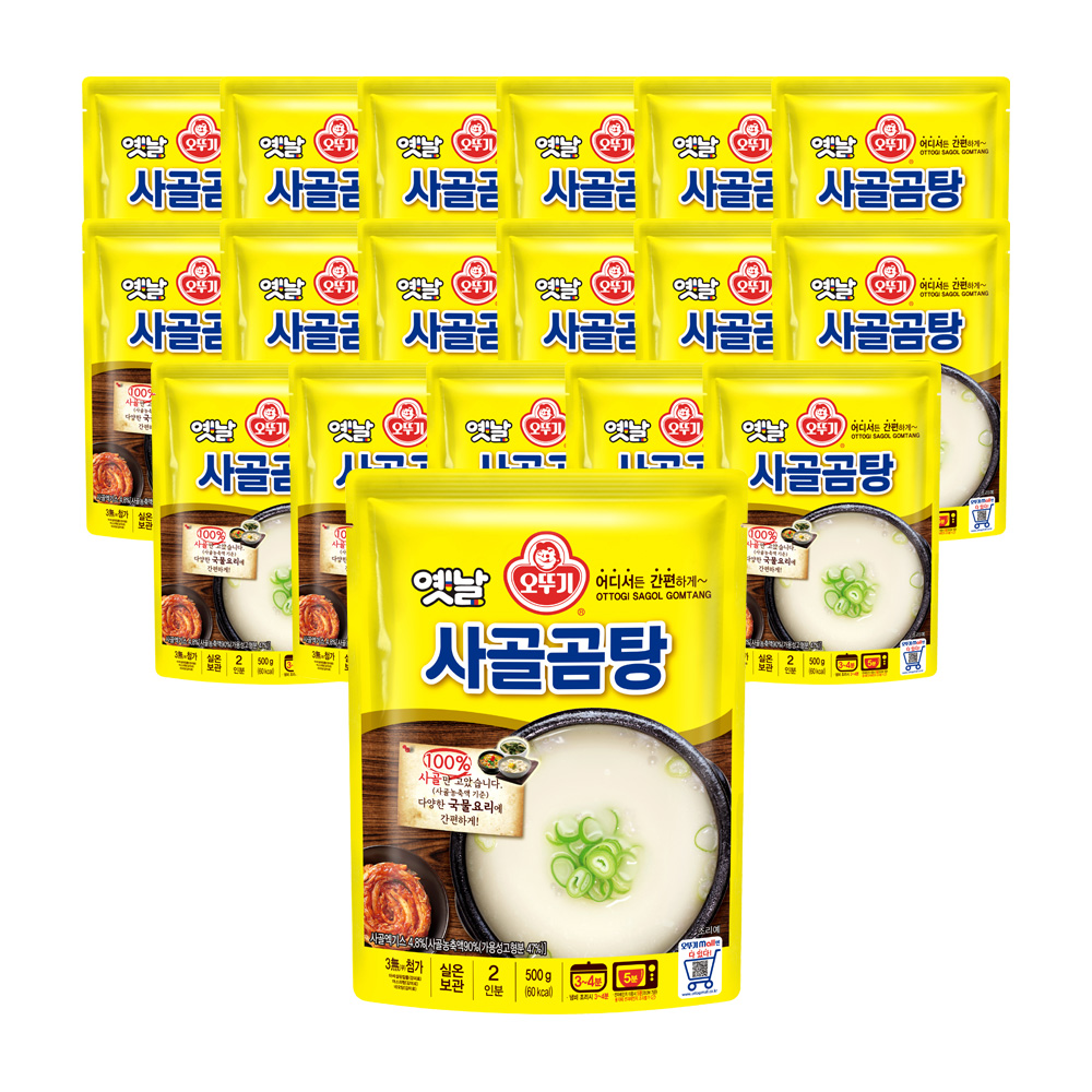 오뚜기 옛날 사골곰탕 500g 18개 - 상품 이미지