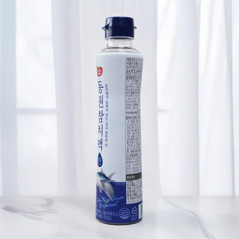 메가마트 동원 참치액 진 500g - 상세 이미지 2