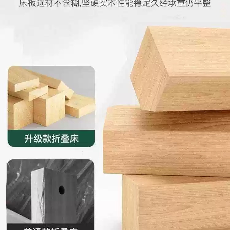 원목 침대프레임 싱글 받침대 베드 1인용 평상 이동식 폭 80CM - 상세 이미지 4