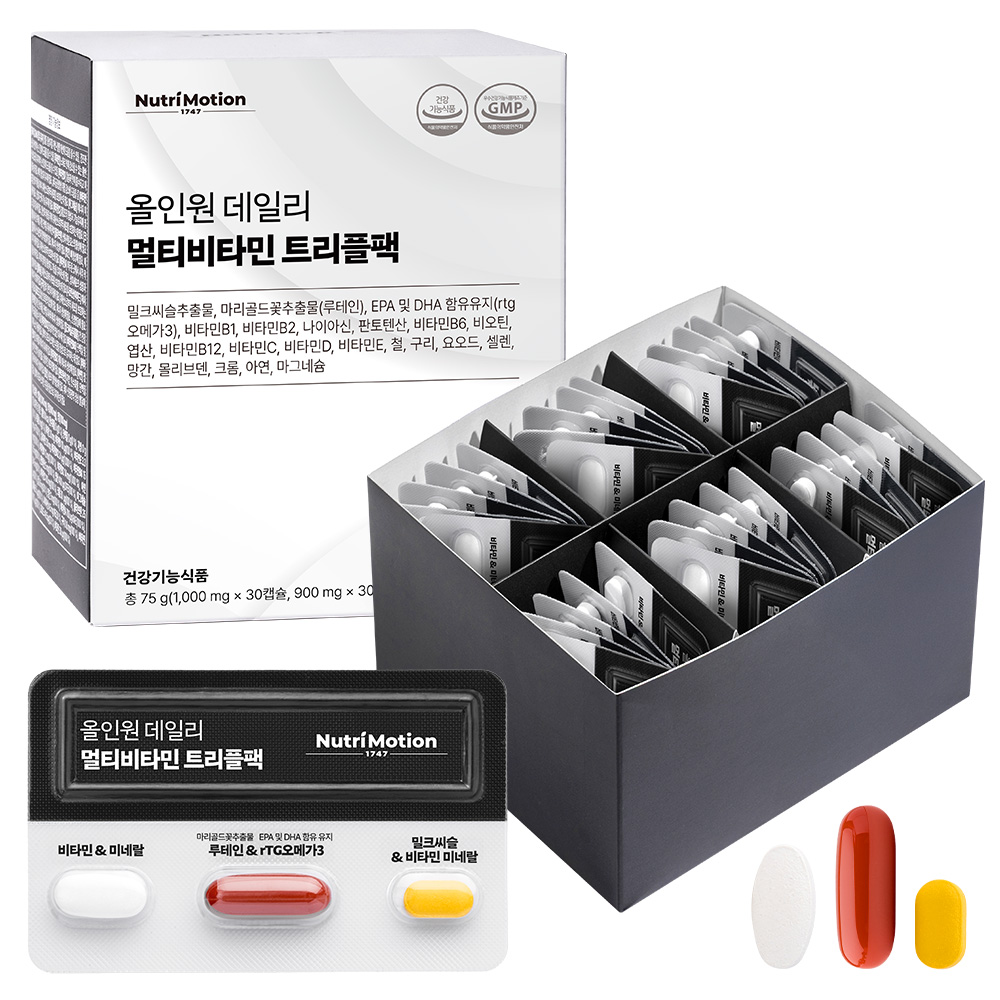 뉴트리모션 올인원 데일리 멀티비타민 트리플팩 한포 종합비타민 30개입, 1개 이미지 6