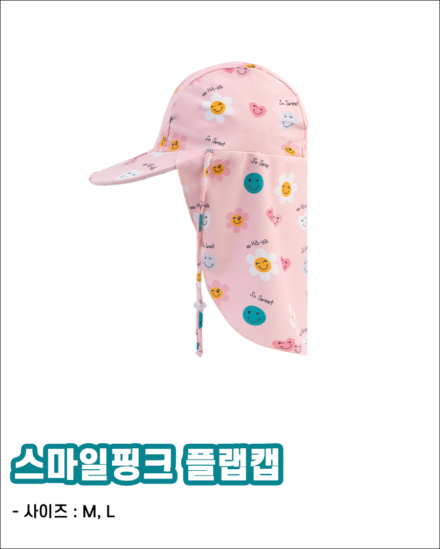 상품 이미지 7