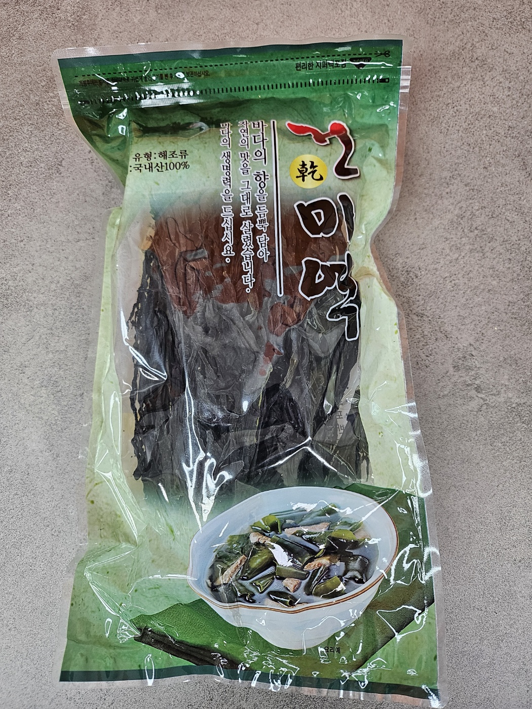 바다안 프리미엄 미역&다시마 100g/200g/500g/1kg 완도산 건미역 건다시마 - 상세 이미지 3