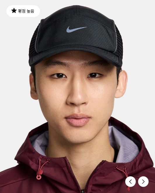 국내매장 나이키 드라이핏 ADV 플라이 언스트럭처드 에어로빌 캡모자 3 FJ0736-010