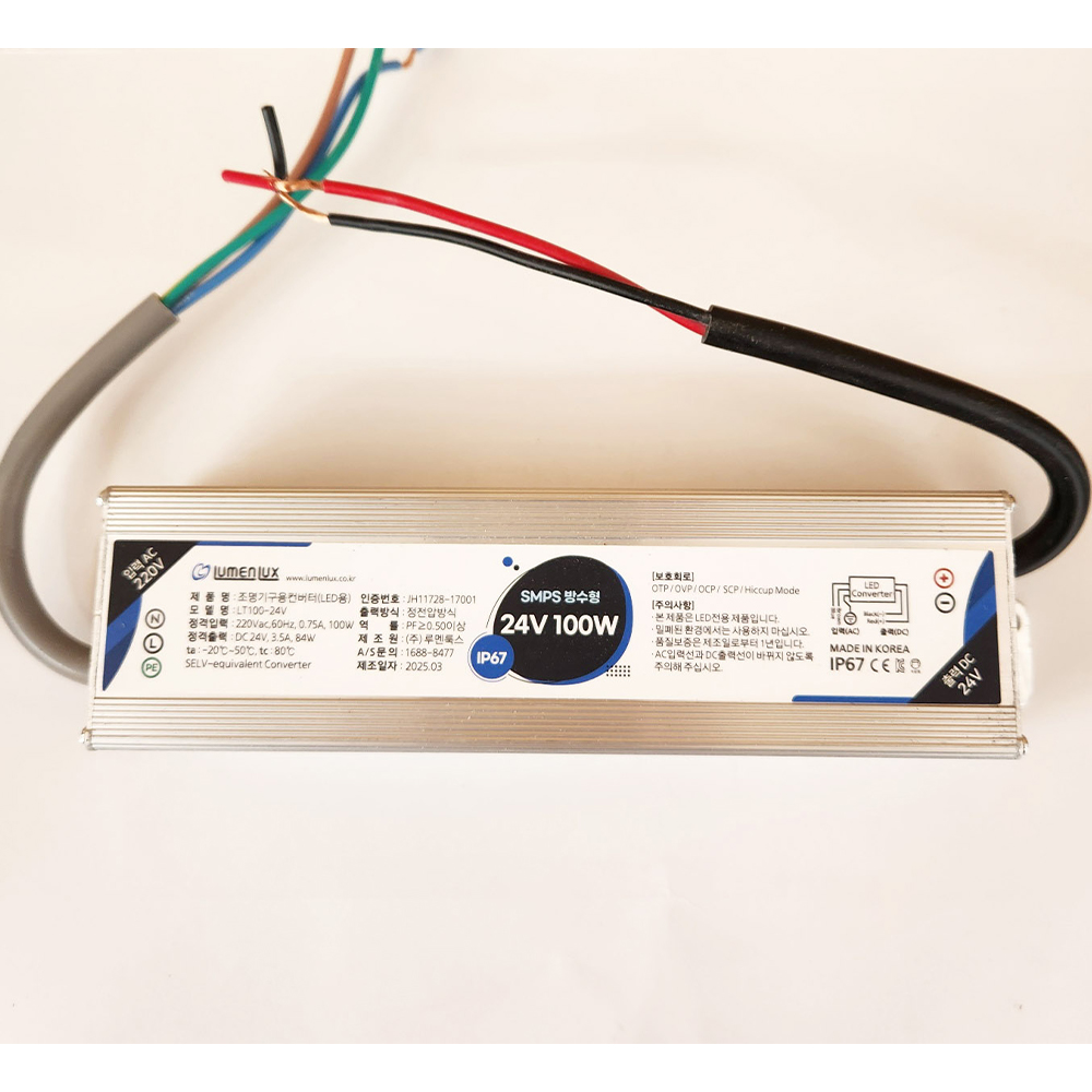 루멘룩스 SMPS 방수형 24V 100W 국산 IP67 컨버터 안정기 LT100-24V - 상세 이미지 3