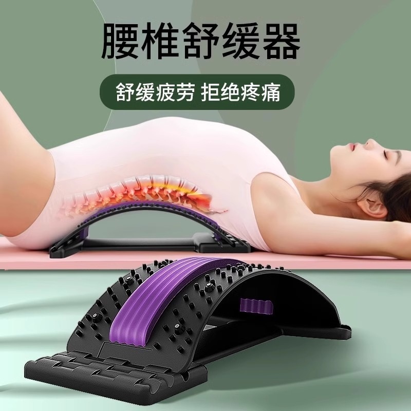 등지압 패드 경추 허리 쿠션 실내 운동 척추 매트 침술스펀지 보라색 4단 - 상세 이미지 2