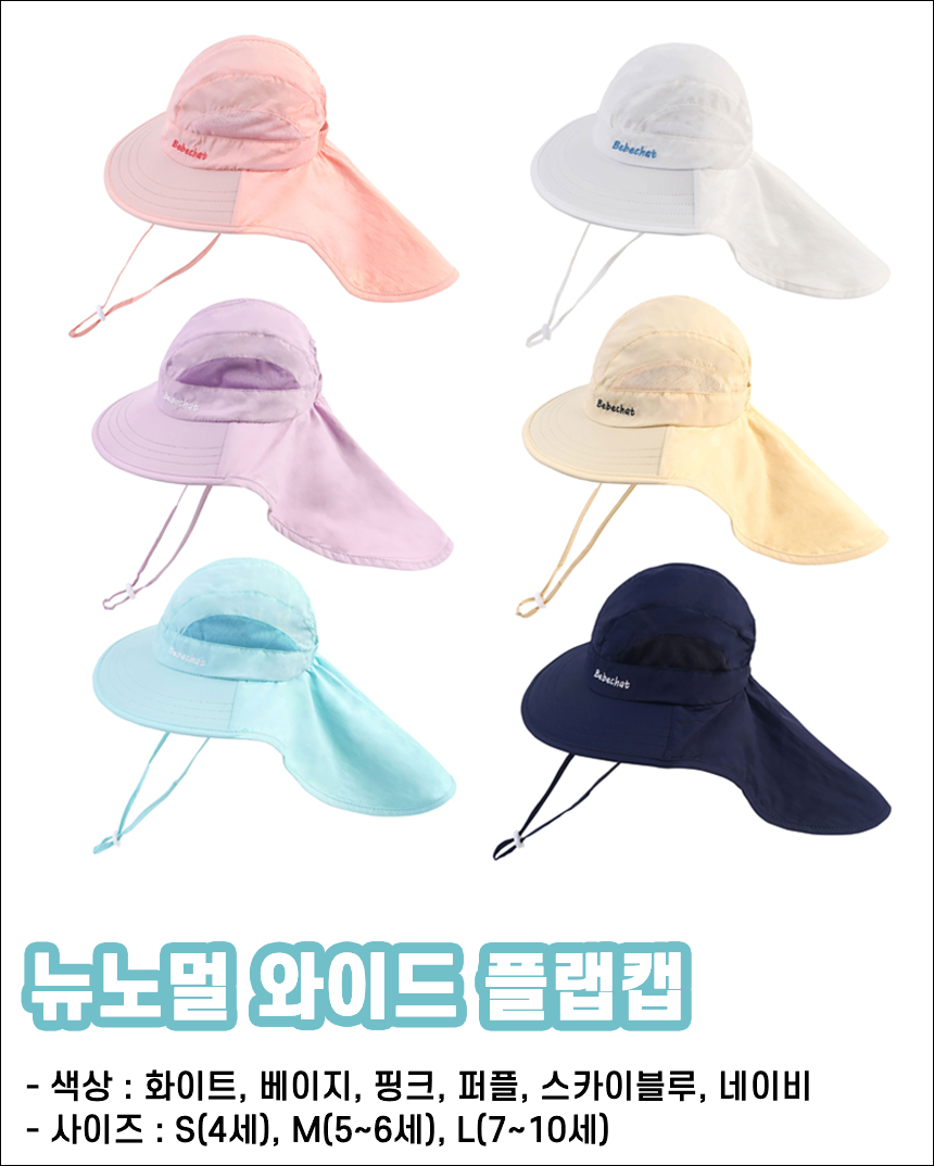 상품 이미지 9