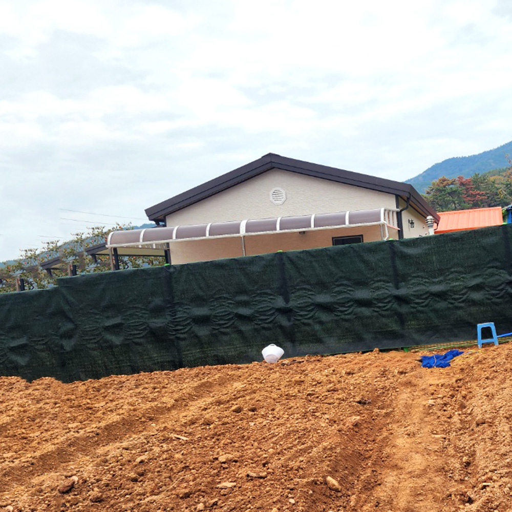 사중직 테라스 가림막 1.5m x 5m 펜스 베란다 옥상 울타리 담장 가리개 사생활보호