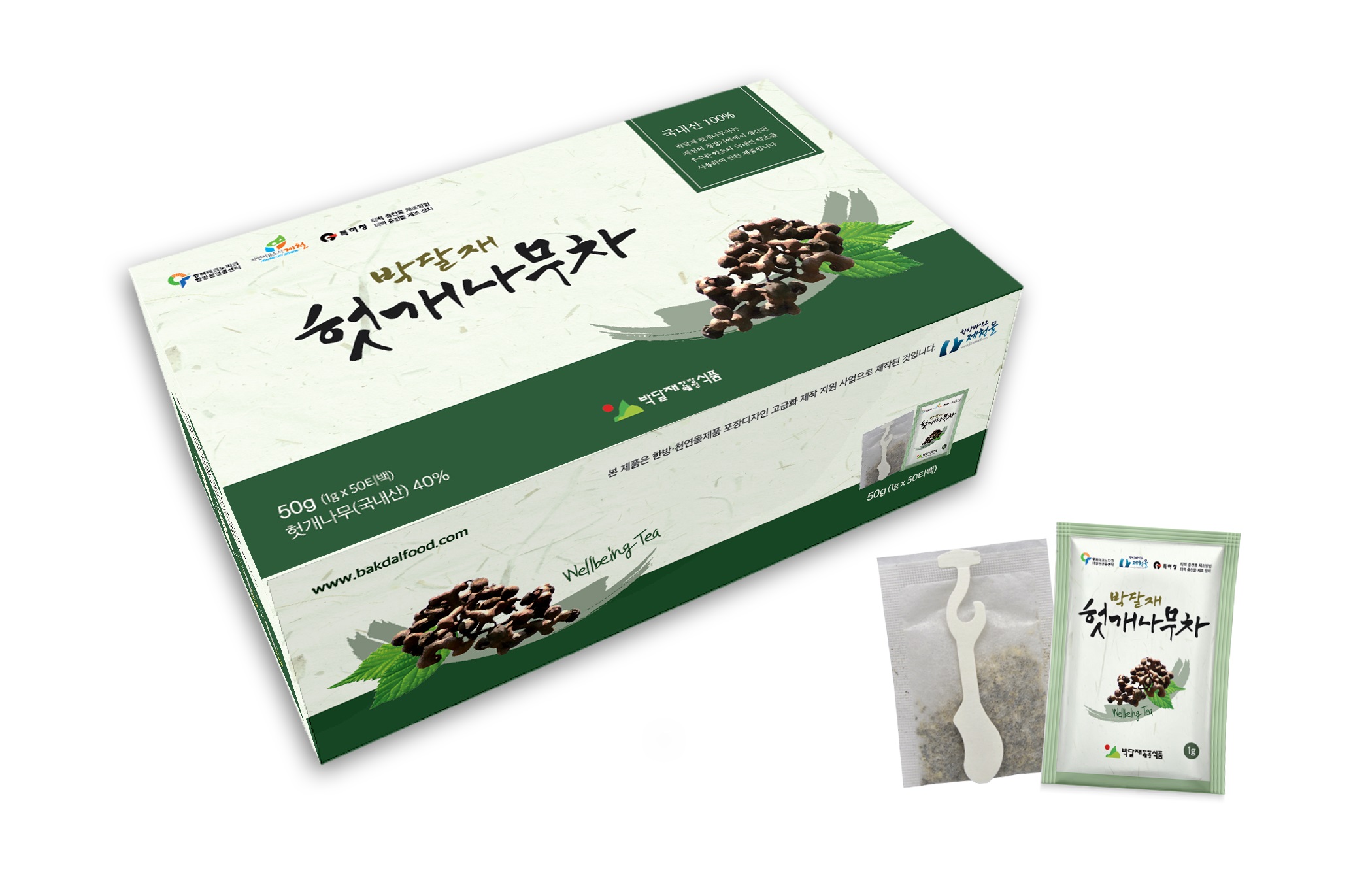 박달재한방웰빙식품 헛개나무 티백차 50개입 : 로마나소