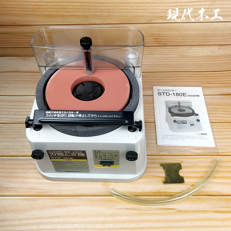 습식칼갈이 전동 숫돌 가위갈이 그라인더 샌딩기 샤프너 STD-180 칼갈이 1개 - 상세 이미지 2