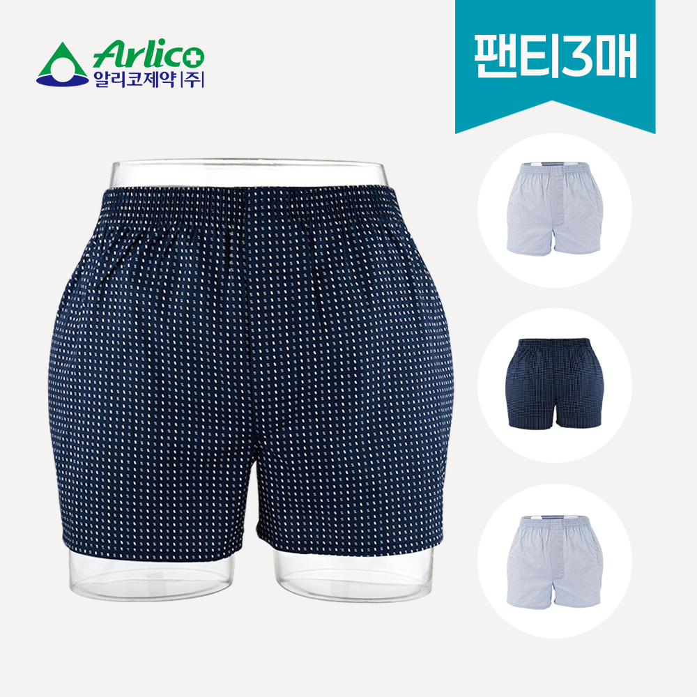 알리코제약 속옷형 고관절보호대 고관절보호팬티 리필 교체용 전용팬티 여성용/낙상예방,어버이날 - 상세 이미지 2