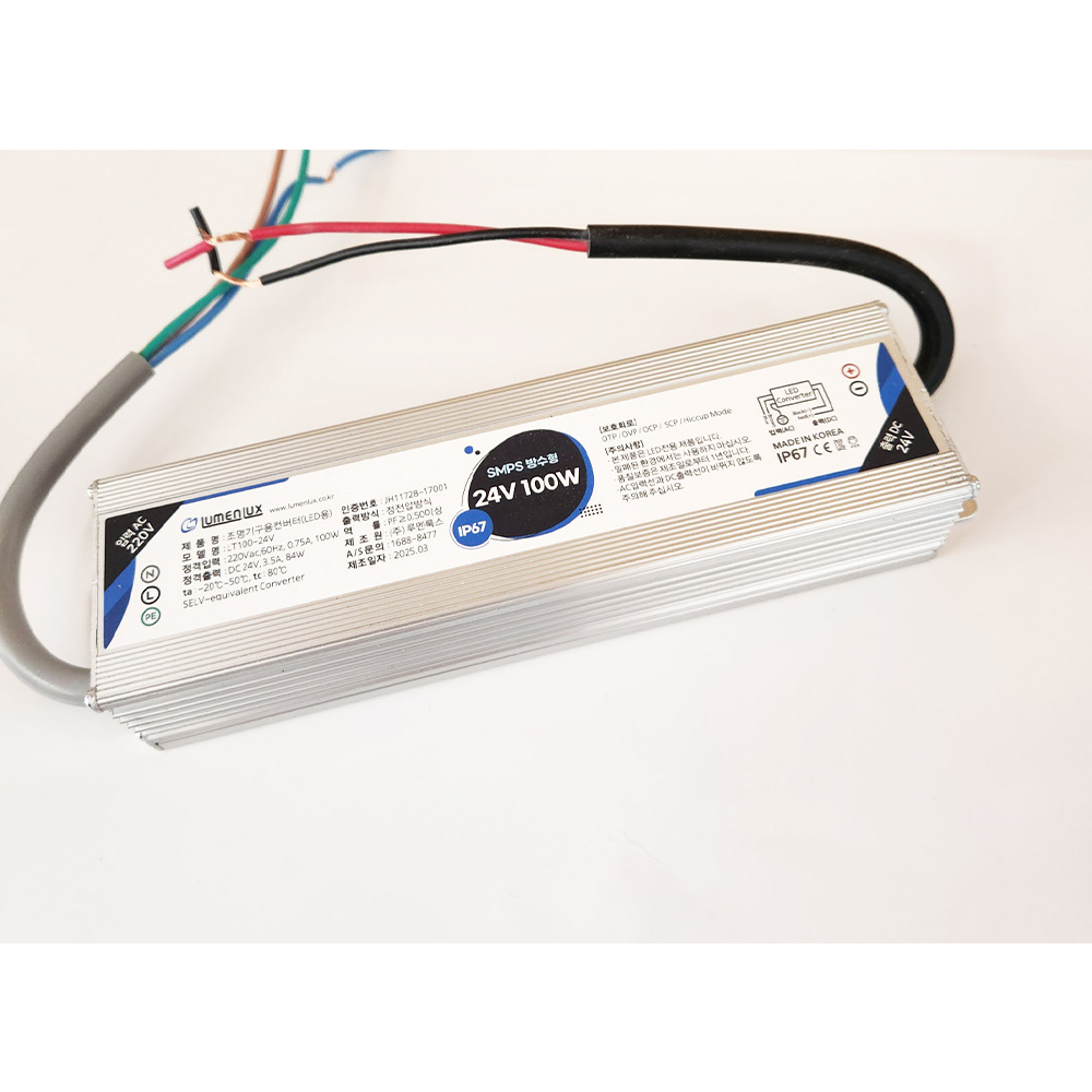 루멘룩스 SMPS 방수형 24V 100W 국산 IP67 컨버터 안정기 LT100-24V - 상세 이미지 2