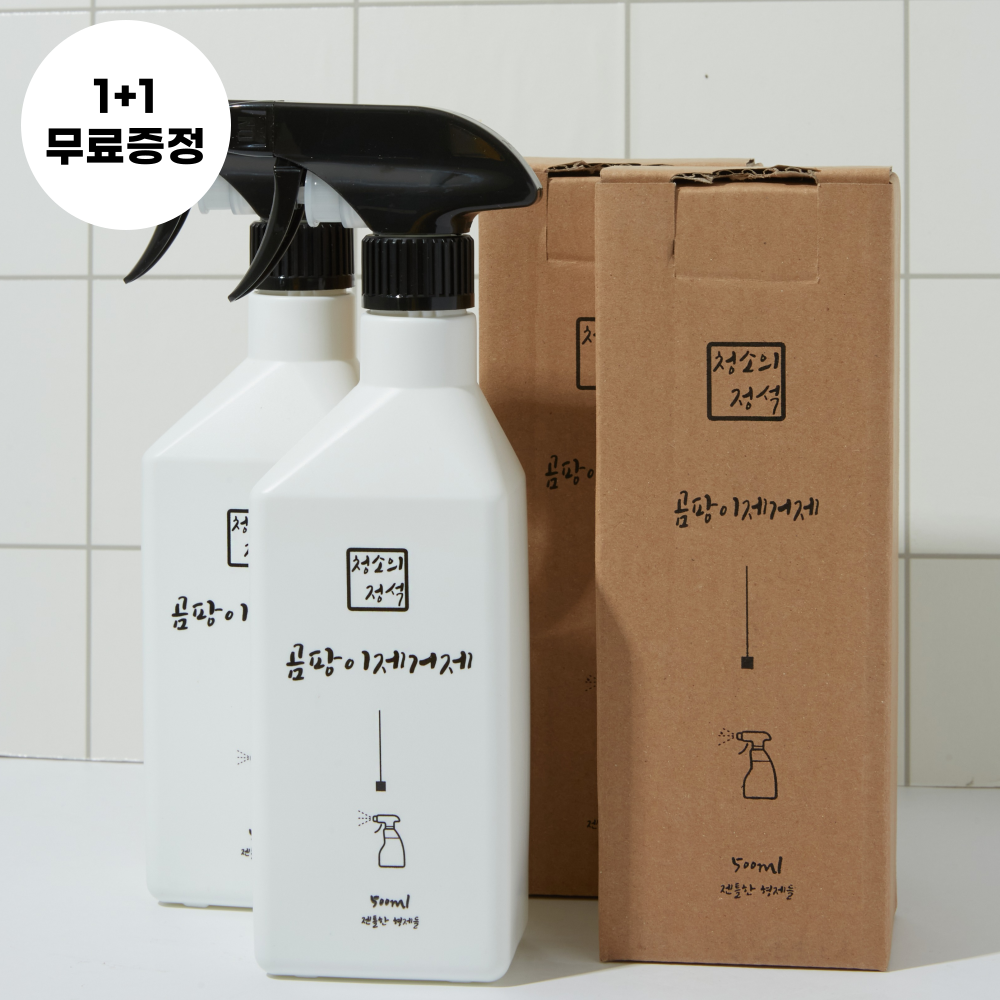 청소의정석 곰팡이제거제 세제 벽지 베란다 벽 화장실 실리콘 곰팡이제거